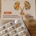 Отзыв о Д-манноза комплекс от цистита таблетки №30 Vitamir: Цистит - это ужасно, но хорошо что его можно вылечить!