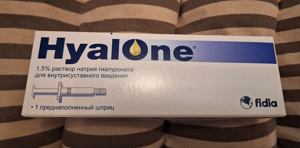Гиалон (Hyalone) - Инъекции в сустав: как мы нашли подходящий препарат для мамы