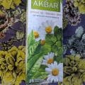 Отзыв о Чай Akbar зеленый «Ромашка и Мята»: Оригинальный зеленый чай Akbar "Ромашка и Мята"