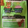Отзыв о VITime Gummy Lactulose: Классная форма пребиотика для детей