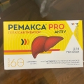 Отзыв о Ремакса Pro Aktiv: Ремакса Pro Aktiv отличный препарат для восстановления и защиты печени