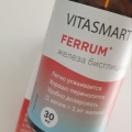 Отзыв о Железо хелат Vitasmart Ferrum, жидкие витамины .: Vitasmart Ferrum помог быстро поднять гемоглобин до нормы.