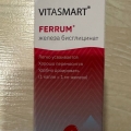 Отзыв о Железо хелат Vitasmart Ferrum, жидкие витамины .: Хелатное железо для здоровья