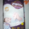 Отзыв о Детские подгузники Pipitto: Хорошие памперсы, могу их посоветовать