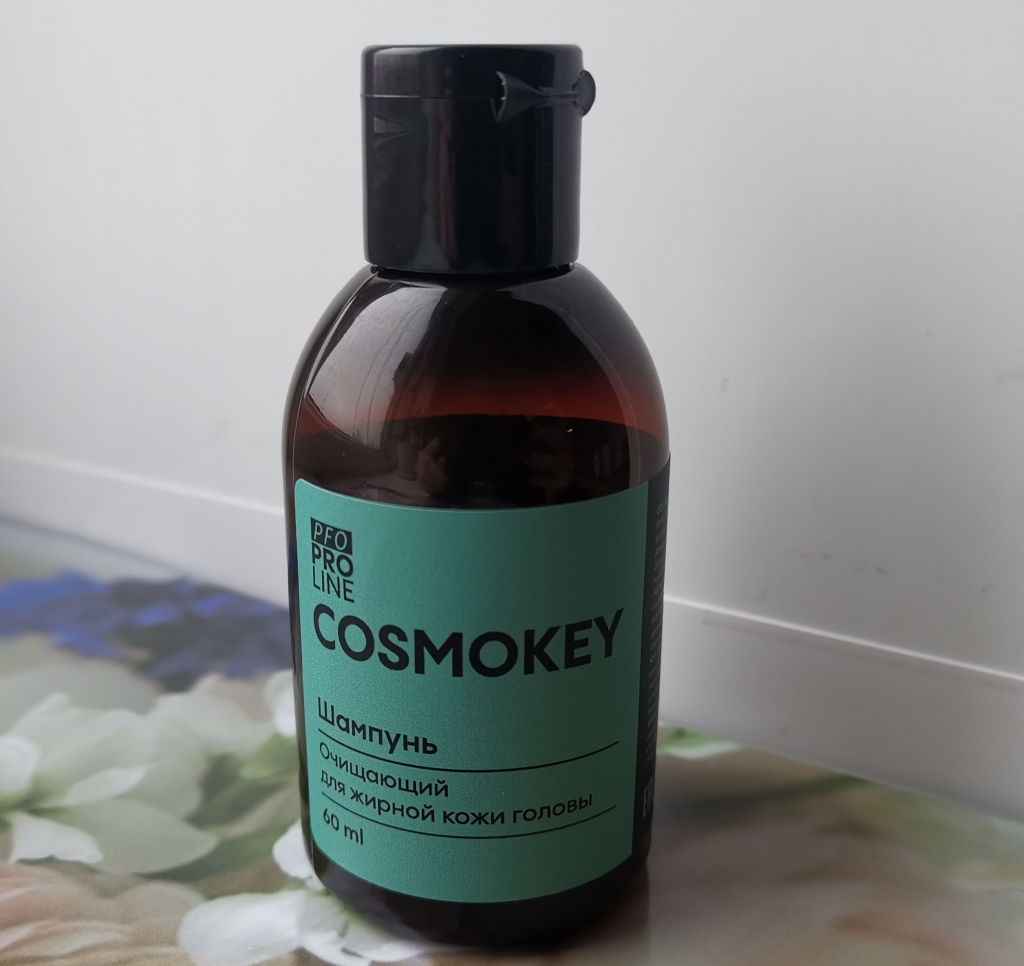 Cosmokey - Очищающий шампунь Cosmokey - отлично подошел для жирного типа волос