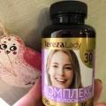 Отзыв о Витамины для женщин 30+ лет комплекс Кожа Волосы Ногти TerezaLady: Взяла по рекомендации косметолога