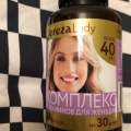 Отзыв о Витамины для женщин 40+ лет TerezaLady: Хороший комплекс для женщин 40+