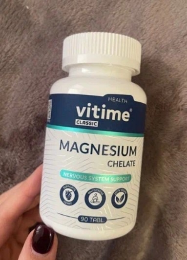 Vitime classic magnesium - Vitime classic magnesium