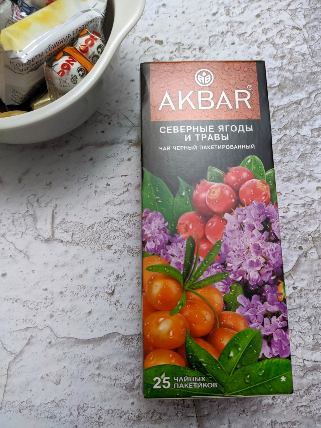 Чай Akbar Северные Ягоды и Травы - Оригинальный чай с чабрецом
