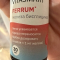 Отзыв о Железо хелат Vitasmart Ferrum, жидкие витамины .: Vitasmart Ferrum - лучшее железо!