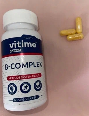 Vitime classic b-complex - Комплекс Vitime Classic B-Complex считаю идеальным.