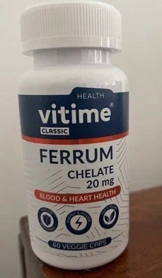 Vitime classic ferrum - Хелатное железо Витайм отличается высокой биодоступностью