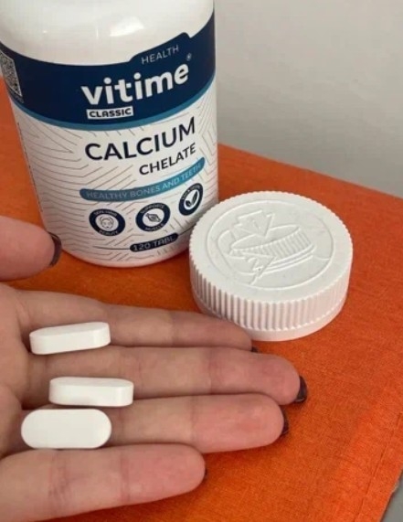Vitime classic calcium - Vitime classic calcium отзыв