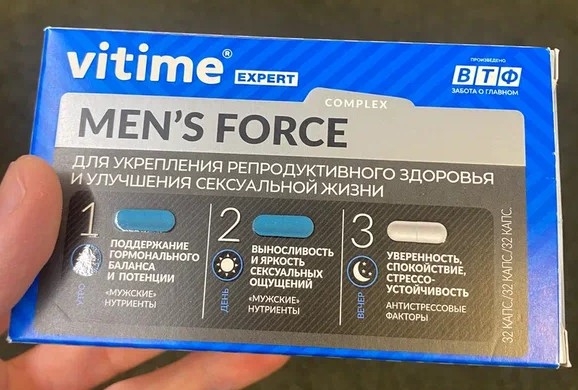 Vitime expert men’s force - Vitime expert men’s force отзыв