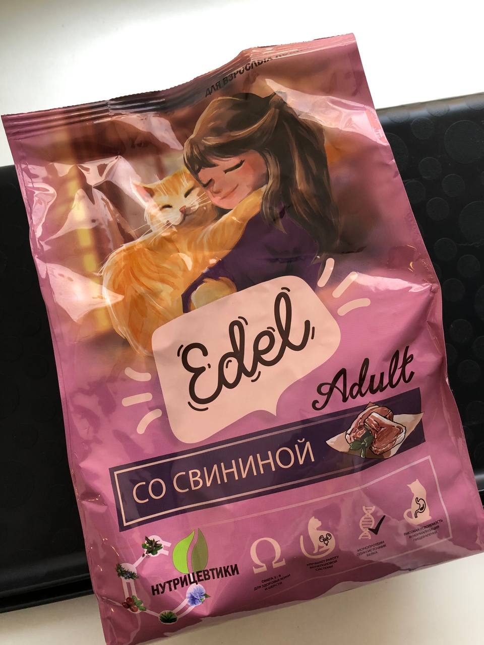 Сухой корм Edel для кошек - Edel Adult