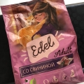 Отзыв о Сухой корм Edel для кошек: Edel Adult