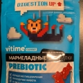 Отзыв о Vitime Gummy Prebiotic: Vitime Gummy Prebiotic отзыв