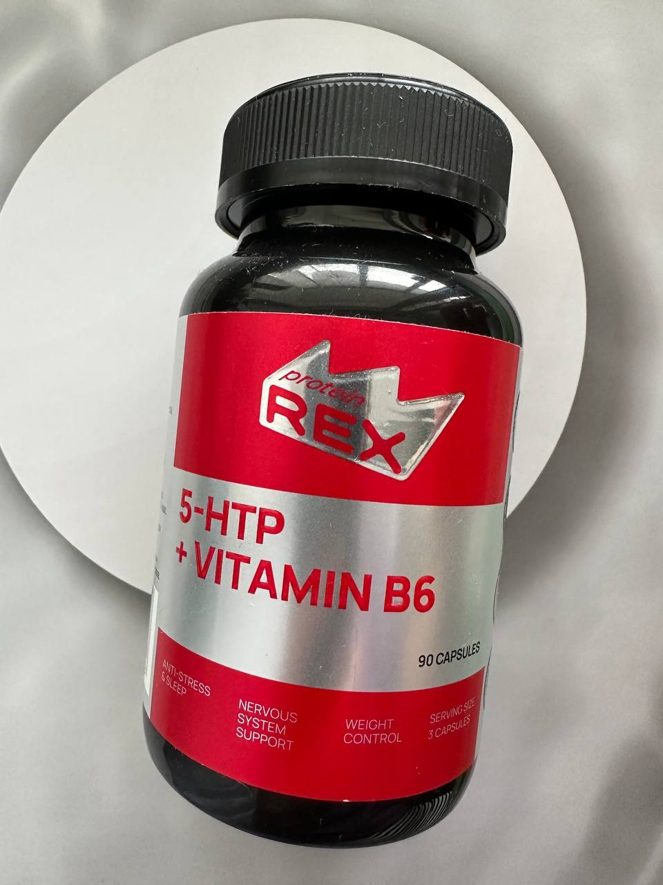 Аминокислота Триптофан 5 НТР + В6 Витамин ProteinRex - Хорошее настроение и здоровый сон с Триптофан 5-HTP