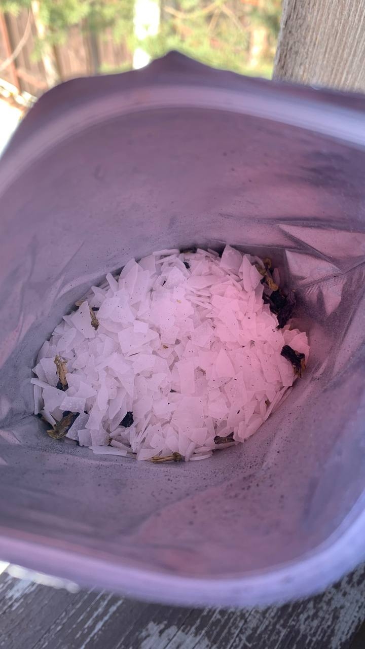 SEJU`S Магниевая соль (соль для ванны с цветами анчана и маслом иланг-иланга) - 