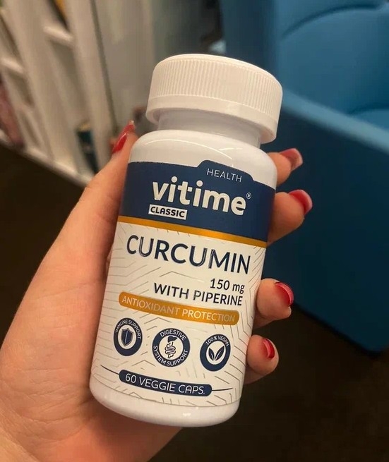 Vitime classic curcumin - Vitime classic curcumin отзыв