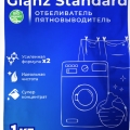 Отзыв о Пятновыводитель Glanz Standard: Хороший пятновыводитель