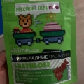 Отзыв о VITime Gummy Lactulose: VITime Gummy Lactulose отзыв