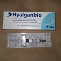 Отзыв о Гиалганбио (Hyalganbio): Гиалганбио - боль ушла сразу после первого укола!