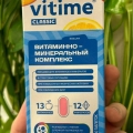 Отзыв о Vitime Classic ВМК: Vitime Classic ВМК