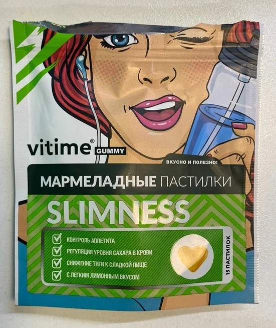 VITime Мармеладные пастилки Slimness - Мармеладные пастилки Slimness могут вам здорово помочь.