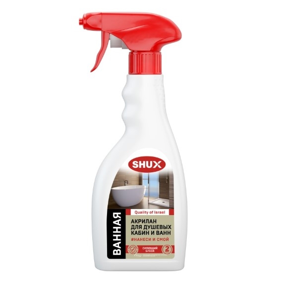 Чистящий спрей SHUX АКРИЛАН ДЛЯ ДУШЕВЫХ КАБИН И ВАНН, 500 мл - Чистящий спрей SHUX АКРИЛАН ДЛЯ ДУШЕВЫХ КАБИН И ВАНН, 500 мл