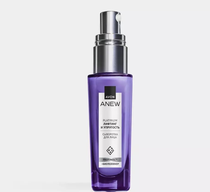 Сыворотка для лица "Лифтинг и упругость" Avon - Отличный лифтинг уход
