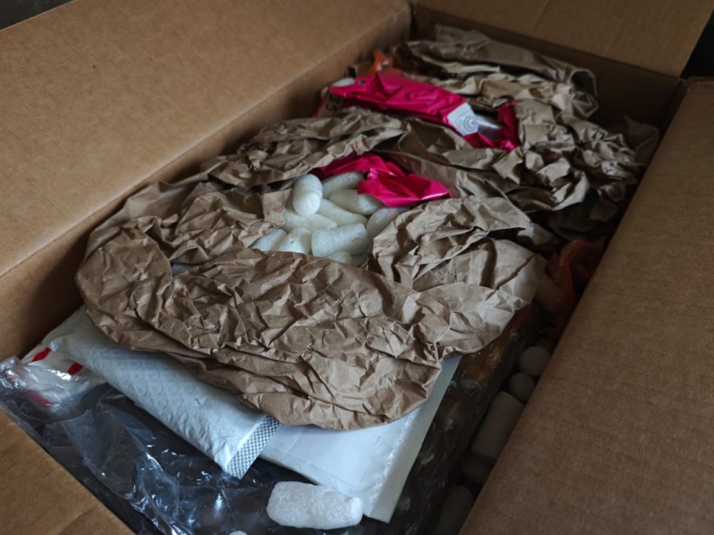 Бандеролька - Оперативно доставили