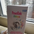 Отзыв о РемоВакс Аккорд: Мне помогли!