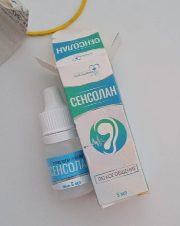 Сенсолан - Капли "Сенсолан" - восстанавливающее средство при тугоухости.
