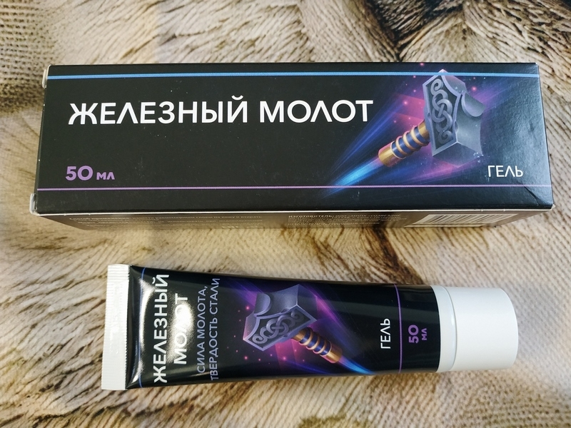 Гель "Железный молот" - Эрекция становится более уверенной.