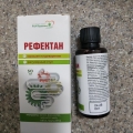 Отзыв о Эликсир "Рефектан". Клуб Здоровья.: Моему кишечнику помог Рефектан.