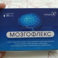 Отзыв о Капсулы "Мозгофлекс": Я лично очень доволен этим препаратом.