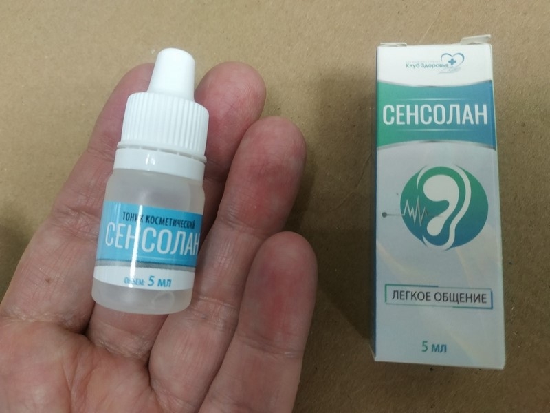 Сенсолан - Через неделю шум в ушах стал проходить.