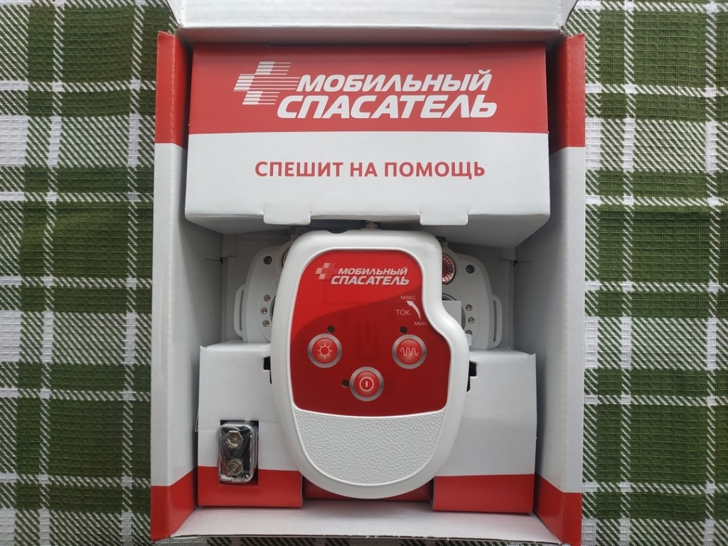 Медицинский прибор "Мобильный спасатель" - Пользуюсь недавно, но впечатления положительные.