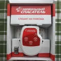 Отзыв о Медицинский прибор "Мобильный спасатель": Пользуюсь недавно, но впечатления положительные.