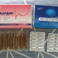 Отзыв о Капсулы "Мозгофлекс": Организм наконец-то немного пришёл в равновесие.