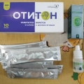 Отзыв о Сироп "Отитон". Клуб Здоровья.: Для меня результат оказался действительно хорошим.