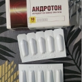 Отзыв о Фитосвечи "Андротон": Отцу помогают свечи, уже есть улучшение мочеиспускания.