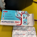 Отзыв о Корангин-PRO: Корангин PRO - для поддержки сосудов при сидячей работе и стрессах