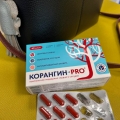 Отзыв о Корангин-PRO: Корангин PRO - для поддержки сосудов при сидячей работе и стрессах